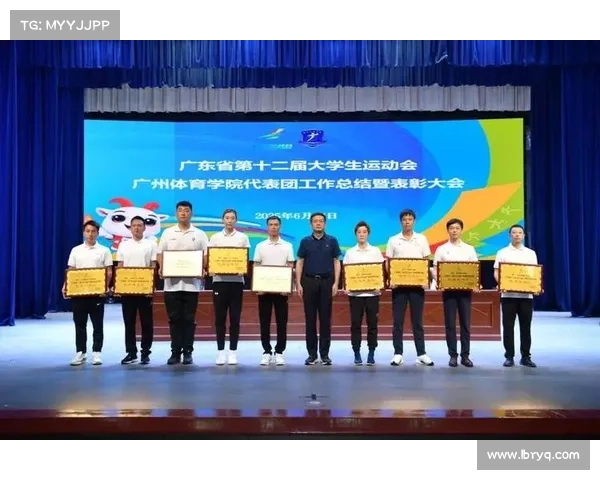 2018年广州运动会_2018广州赛事辉煌盛典精彩回顾与荣耀瞬间