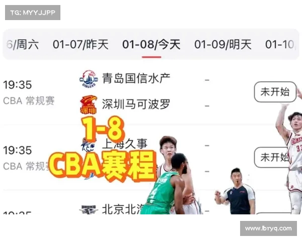 CBA赛事电视直播cba直播cctv5+电视直播 CBA赛事电视直播cba直播cctv5+电视直播