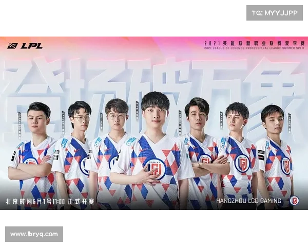 lol夏季赛回放2021 lol夏季赛回放2021