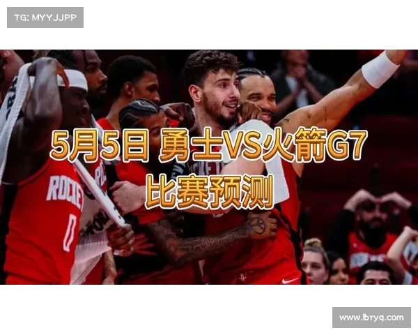 NBA赛事精选火箭-nba赛事时间表火箭 NBA赛事精选火箭-nba赛事时间表火箭