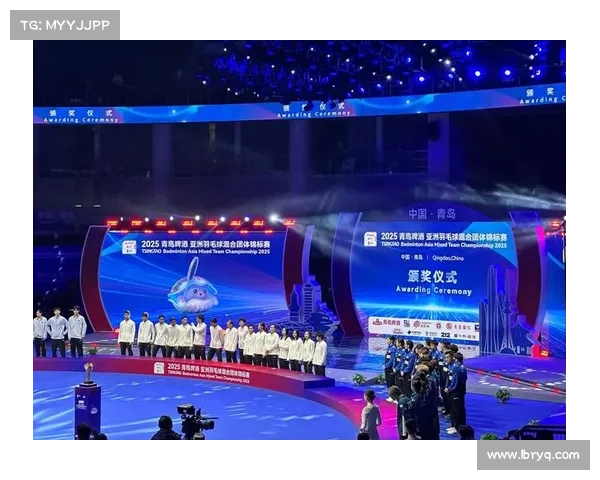 亚锦赛现场直播