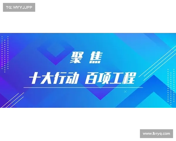 天门赛事官网网站;天门赛事官网一站式权威赛事信息服务平台 天门赛事官网网站;天门赛事官网一站式权威赛事信息服务平台