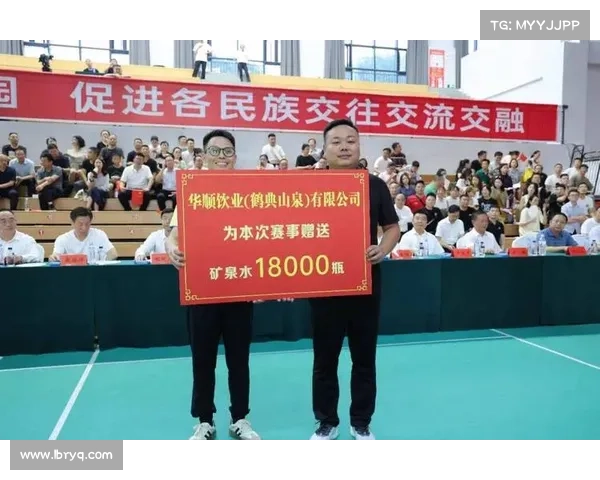 恩施引领体育赛事;恩施体育运动中心奠基仪式