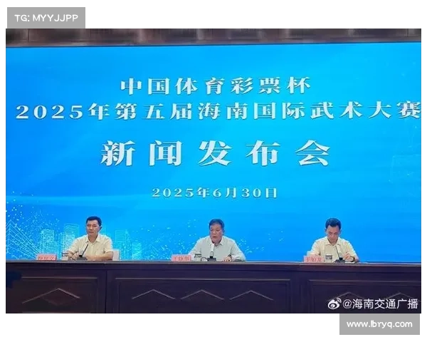 赛事升级宣传 比赛升级