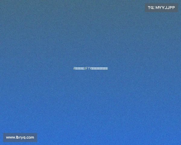 if电竞馆怎么样;IFTY电子竞技俱乐部官方微博