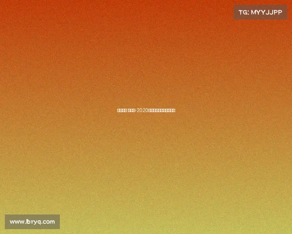 电子竞技 路由器-2020电竞路由器哪个性价比高