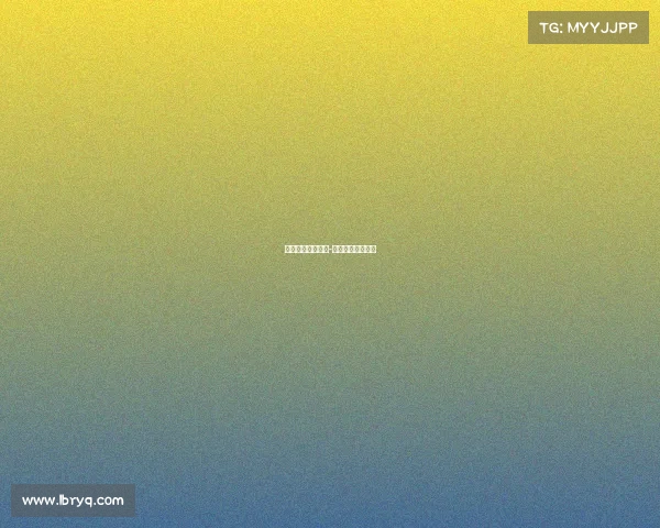 艾特电子竞技电话-艾特电子有限公司